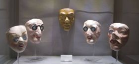 Museo della Maschera del Carnevale