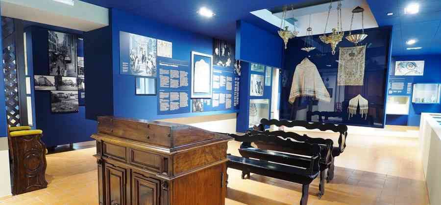 Museo Ebraico "C.e V. Wagner"