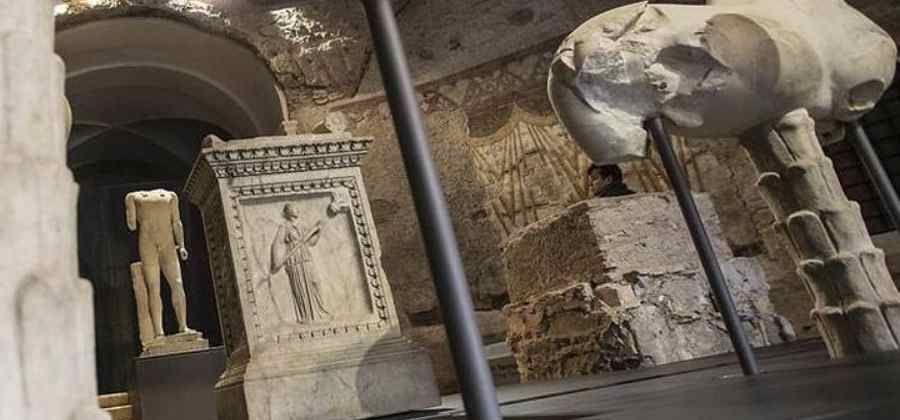 Antiquarium Forense