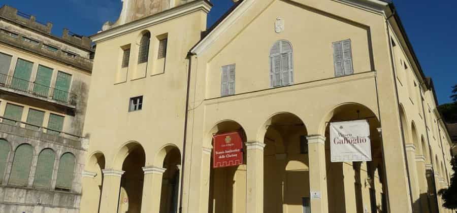 Museo Attilio e Cleofe Gaffoglio