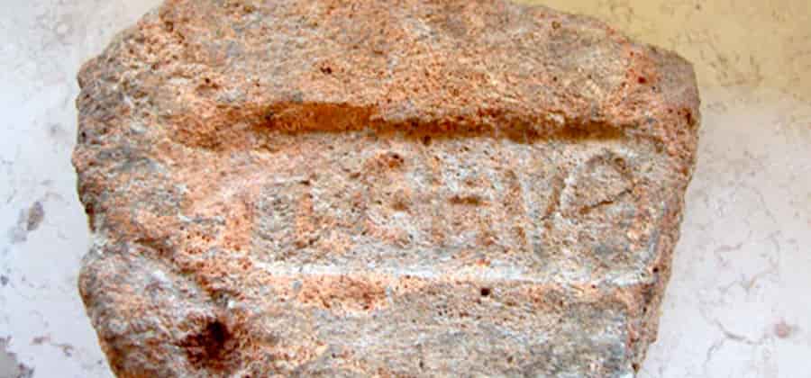 Museo "Paolino Macchia"