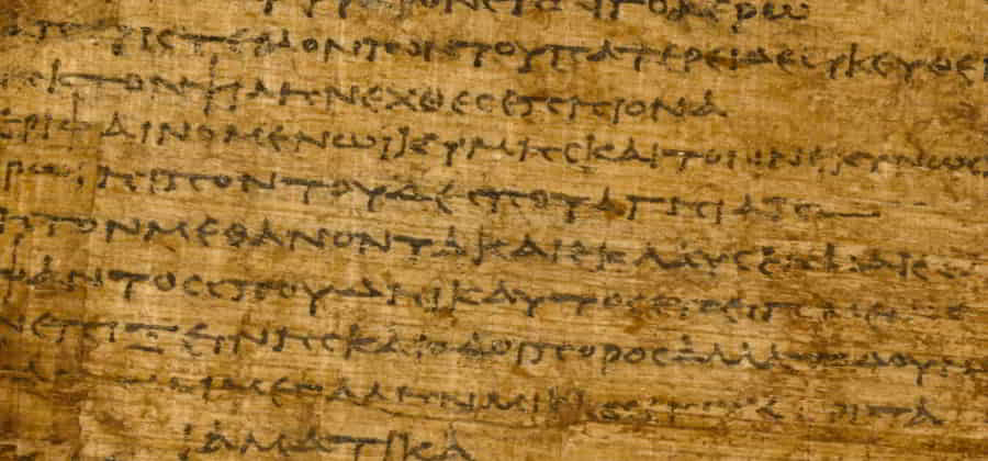 Collezione di Papirologia "Achille Vogliano"
