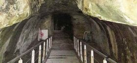 Grotta della Dragonara