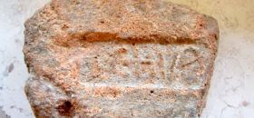 Museo "Paolino Macchia"