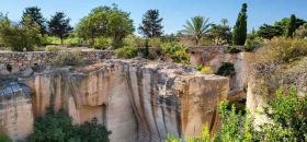 Giardino dell'impossibile