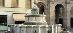 Fontana della Pigna