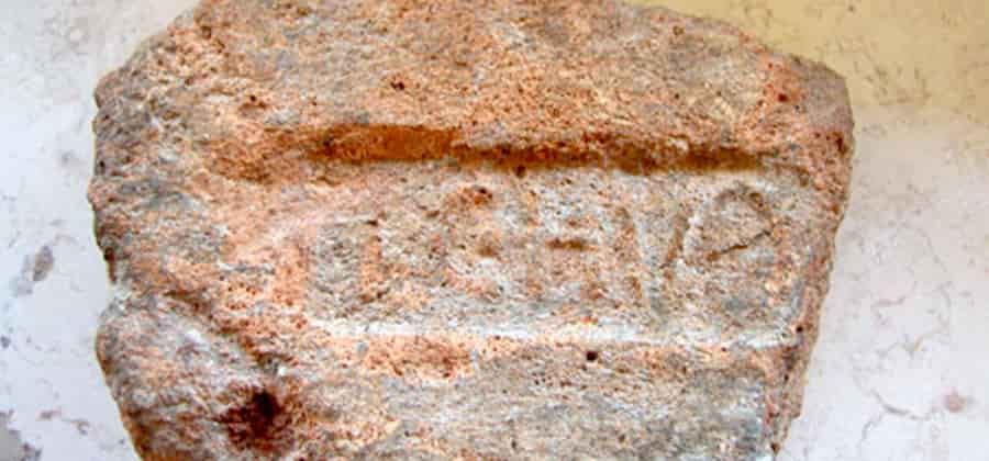 Museo "Paolino Macchia"