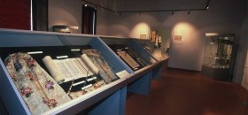 Museo Ebraico di Ferrara