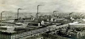 Archivio Storico delle Industrie Pirelli