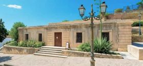 Museo Etnoantropologico e Naturalistico "Domenico Ryolo"